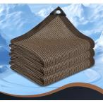 日よけシート 日除けシェード ベランダ 日よけスクリーン サンシェード オーニング 庭用サンシェード 外付け 巻き取り