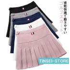  внутренний брюки имеется Golf юбка мини-юбка женский короткий Golf теннис Mini одежда для гольфа весна осень лето summer одежда 