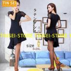  женский танцевальный костюм латиноамериканский танцевальный костюм фирма . латиноамериканский рыба tail юбка One-piece латиноамериканский платье stage костюм Dance одежда модный 