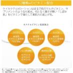 アイテムID:5868346の画像3枚目