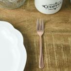 燕三条 レトロエレガンテ ピンクゴ�