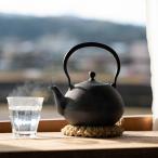 南部鉄器 鉄瓶 なつめ形 アラレ及源鋳造 日本製