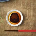 美濃焼かげあそび8.2cm白磁醤油...