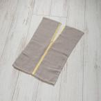 365. ニット エコバック ベージュS　　日本製