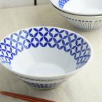 美濃焼 ブルーパターン 円錐ボウル2