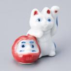 美濃焼箸置招き猫だるま日本製