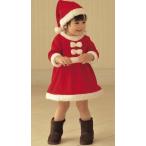 お子様 サンタ 80cm 90cm サンタクロース クリスマス コスプレ 衣装 子供 女の子