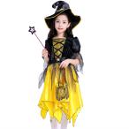 ハロウィン 魔女 4点セット (ドレス, バッグ, 帽子, ステッキ) イエロー 仮装パーティー コスプレ 子供 キッズ コスチューム