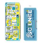 ショッピングミニオンズ ミニオンズ　筆箱　両面　ホログラム　4901772184522　新入学文具　[M便 1/2]
