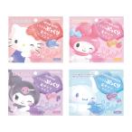  Sanrio герой z "губа" упаковка 4 рисунок [M рейс 1/36]