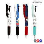 スヌーピー　ジェットストリーム　3色ボールペン　0.5mm　30468　[M便 1/6]