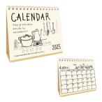 2025年　卓上カレンダー　イラスト卓上カレンダー　CT2501　[M便 1/2]