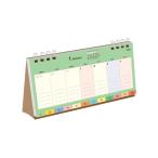 ショッピング卓上カレンダー 2026年　卓上カレンダー　週間カレンダー　マンスリー付き　CT-2609　[M便 1/2]