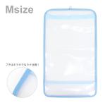  ранец для Kirakira край прозрачный Cub se покрытие ... Chan M размер sax RKL-1700 [M рейс 1/1]