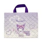  черный mi стеганый сумка для занятий лиловый QKU2-2281 новый входить . канцелярские принадлежности [M рейс 1/1]