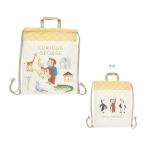 o... George стеганый napsakkinaliQOG5-2280 новый входить . канцелярские принадлежности [M рейс 1/1]