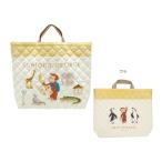 o... George стеганый сумка для занятий большой kinaliQOG5-2780 новый входить . канцелярские принадлежности [M рейс 1/1]