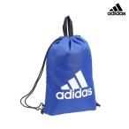 アディダス　ジムサック　ライン　ブルー　6354215　[M便 1/3]