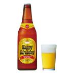  день рождения карта мелодия - карта цельный пиво рисунок 809071 [M рейс 1/4]