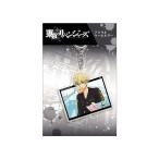 ショッピング東京リベンジャーズ 東京リベンジャーズ　アクリルキーホルダー　松野千冬　113338　[M便 1/8]