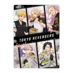 ショッピング東京リベンジャーズ 東京リベンジャーズ　下敷き　B5　ブラック　113383　[M便 1/20]