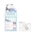  Sanrio герой z прозрачный рекламная закладка ....... мята рисунок 116328 [M рейс 1/27]