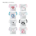  Hello Kitty trailing серебряный Mini мешочек 8 видов ..... достигать .. наслаждение 130725 [M рейс 1/6]