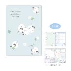 a... замена Note B6 3 человек для симпатичный .. хлопчатник .. ... рисунок 135185 [M рейс 1/7]