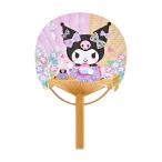  черный mi поздравительная открытка summer бамбук производства веер "uchiwa" карта десерт изо льда какигори рисунок 037711 [M рейс 1/3]