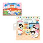  Sanrio герой z поздравительная открытка входить . входить . входить . праздник ...655368 [M рейс 1/3]