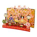  поздравительная открытка ..... Laser cut Sakura . родители .719081 [M рейс 1/3]