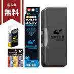  Pokemon канцелярские принадлежности комплект подарок комплект 4 позиций комплект crystal кейс простой рисунок новый входить . канцелярские принадлежности название inserting бесплатный [M рейс 1/1]