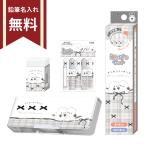 ta. Chan . канцелярские принадлежности комплект 4 позиций комплект . кроме того, .. рисунок новый входить . канцелярские принадлежности название inserting бесплатный [M рейс 1/1]