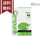 kokyo Roo z leaf A5 5mm person глаз .4 шт. комплект 50 листов ввод no-807S-4 [M рейс 1/1]