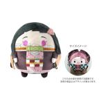 鬼滅の刃 ふわコロりんBIG ぬいぐるみ B 竈門禰豆子 KY-10B