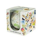 [送料無料]ほぼ日のアースボール　ジャーニー　地球儀