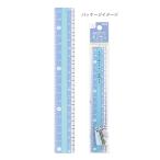 クツワ　モジサシ定規　18cm　ブルー　KB034BL　[M便 1/10]