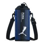 PUMA　ペットボトルホルダー　PM483　[M便 1/1]