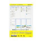 kokyo campus старт ti Planner B5 we k Lee ..... модель 30 листов no-Y836MW [M рейс 1/5]