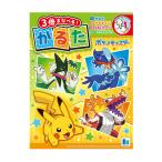 ポケモン　3倍まなべる！かるた　430729001　[M便 1/1]