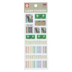 サクラクレパス　サクラデザイン　透明シー