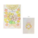 mo. серии сообщение книжка ... всегда соба ......... конверт имеется подарок MB-16668 [M рейс 1/1]