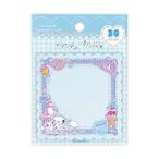  Sanrio герой z× конфеты no лес ...... Cinnamoroll рисунок FS-84011 [M рейс 1/8]