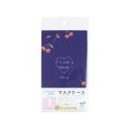  маска кейс двойной карман модель Cherry рисунок 64533 [M рейс 1/1]