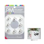 ソニック　プルマグネット　ピンタイプ　8個入　透明　MG-785-T　[M便 1/16]