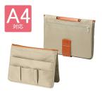  You отделка Bridge A4 13.3 дюймовый Note PC размер серый juUT-1256-GR