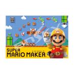  super Mario составная картинка 300 деталь super Mario производитель рисунок 300-1119 [M рейс 1/1]