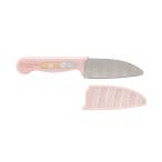 すみっコぐらし　こども用安全包丁　サヤ付き　HK2 [M便 1/1]