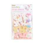 ショッピング半額以下 [半額以下]　ハローキティ　ベビー用ガーゼマスク　3枚入り　MSKG0　[M便 1/3]