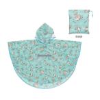  Cinnamoroll Kids дождь пончо 110~125cm закуска время рисунок RAPO1 [M рейс 1/1]